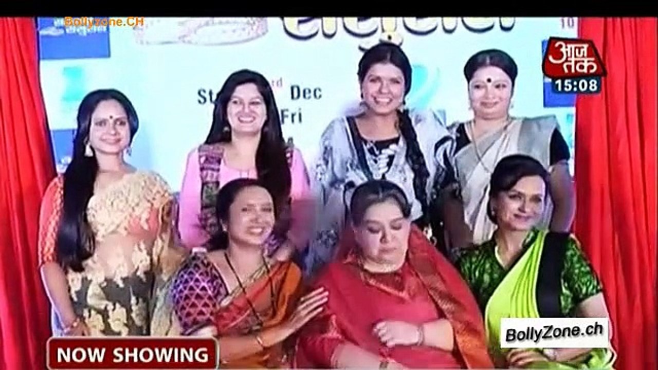 Serial Express!! - Uddan - 22nd Nov 2014