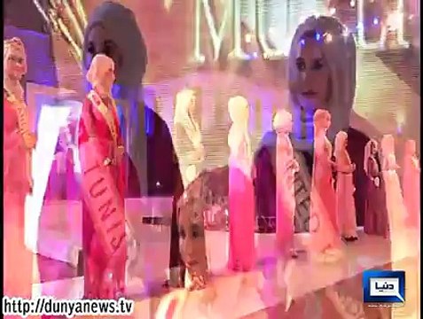 Dunya News - Tunisian wins Muslim beauty pageant in Indonesia