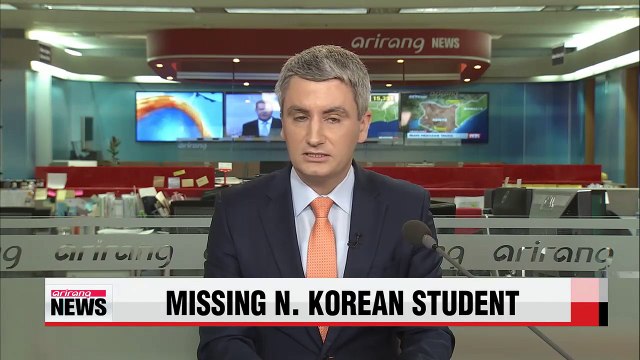 French prosecutors launch full-scale probe into N. Korean student's disappearance