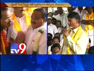 Congress, TDP connive over Assembly resolution against RGIA renaming - Chandrababu