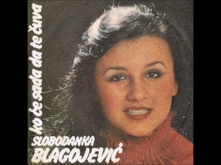 Slobodanka Blagojevic-Ljubav nasa najavljuje srecu 1980