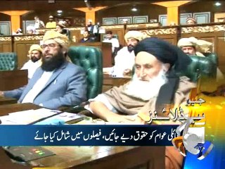 Geo Headlines-22 Nov 2014-1500