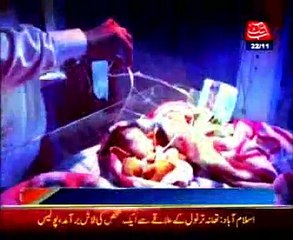 Death toll in DHQ hospital nursery reaches 18