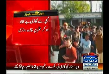 3 Died When School's Teacher Car Ran Over Children After Assembly Session