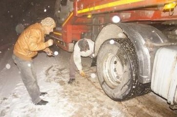 Ilgaz Dağında Kar Yağışı