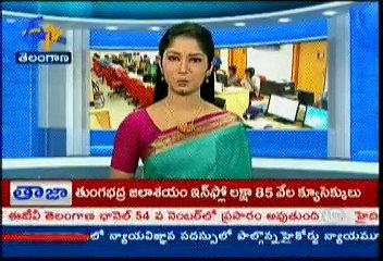 ETV TG - Cygnus Gastroenterology Hospital Inaugurated By Honourable CM of TS Mr. K.Chandrasekhar Rao