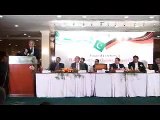 CM Punjab Mian Muhammad Shahbaz Sharif at inugural cermony of PGBF Northern Chapter Lahore