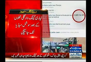Karachi:- Lyari Gangsters Using Facebook To Convey Messages