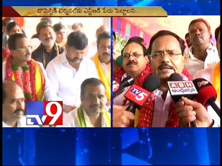 RGIA renaming raises storm in Telangana politics