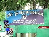 Police stations without lock up and CCTV, Ahmedabad - Tv9 Gujarati