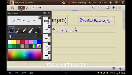 P_Math_Class 9_ Exr. Review 5_ Q.3 (7)