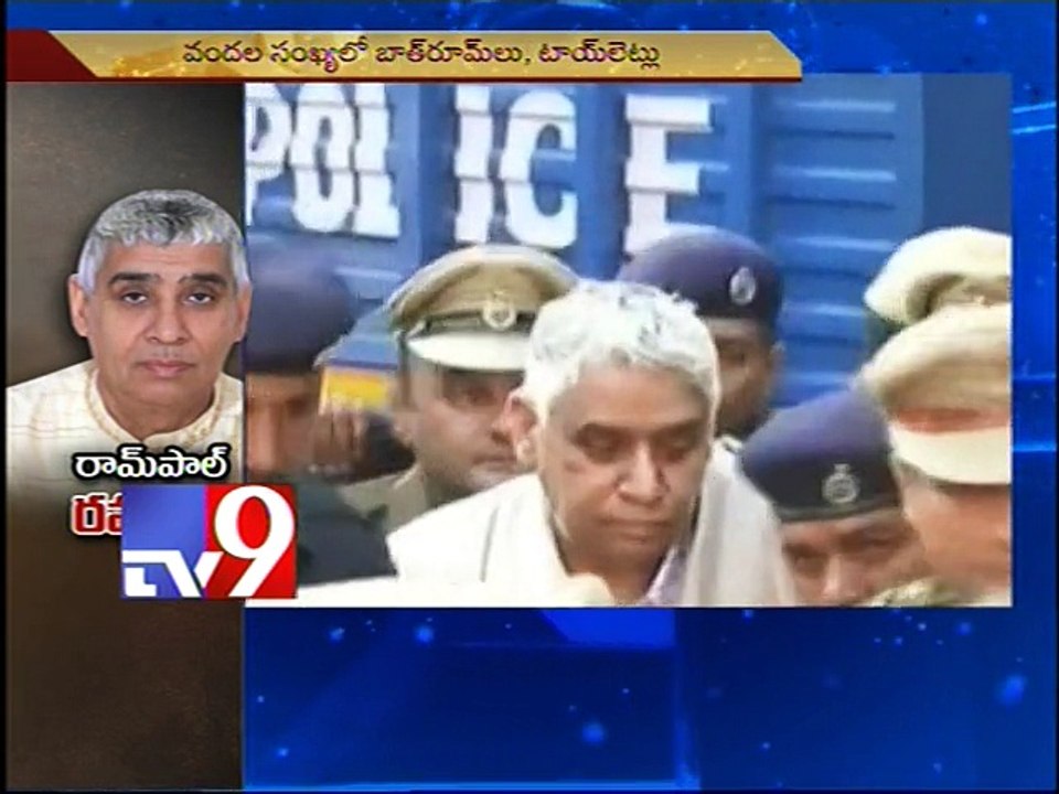 Shocking facts about Baba Rampal's ashram