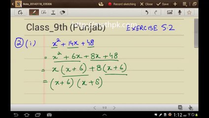 P-Math Class 9-Unit 5-Ex. 5.2-Q.2 (1-2)