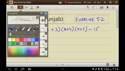 P-Math Class 9-Unit 5-Ex. 5.2-Q.4 (3)