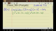 P-Math Class 9-Unit 5-Ex. 5.2-Q.4 (4)