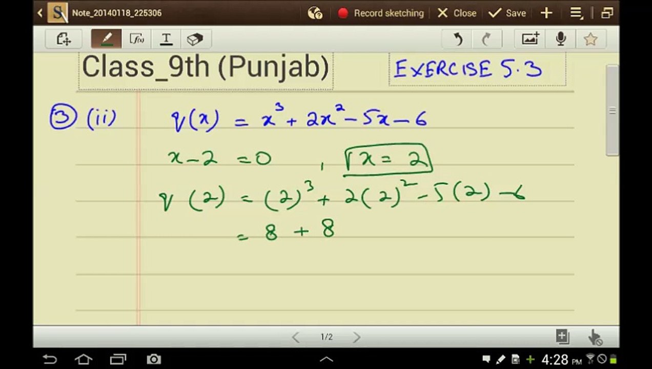 P-Math Class 9-Unit 5-Ex. 5.3-Q.3 (2)