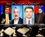 Gov followed court orders in Musharraf Treason Case: Federal Minister Lt.Gen (r) Abdul Qadir Baluch