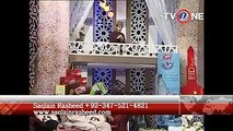 Woh Bula Lein Agar Yeh Bhi kuch kam naheen - Saqlain Rasheed﻿