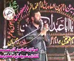 Zakir Najam ul Hassan notak majlis 5 muharam 2014 Ashra Shareefabad jhang