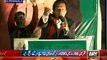 Imran Khan Speech in PTI Jalsa at Gujranwala - 23rd November 2014