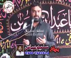 Zakir Najam ul Hassan notak majlis 9 muharam 2014 Ashra Shareefabad jhang