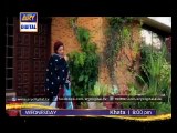 The mother-in-law creating doubts in 'Khata' Ep - 11 - ARY Digital