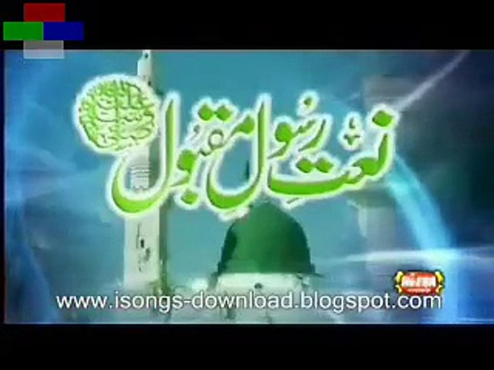 Syed Furqan Qadri Exclusive New Album - Main Te Jashan Manawan Mein Te Jashn Manawan