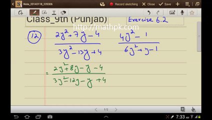 P-Math Class 9-Unit 6-Ex. 6.2-Q.12