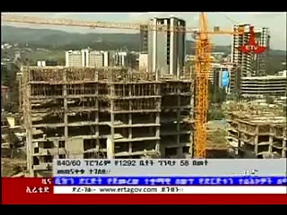 Ethiopia - 40-60 homes 58 completed