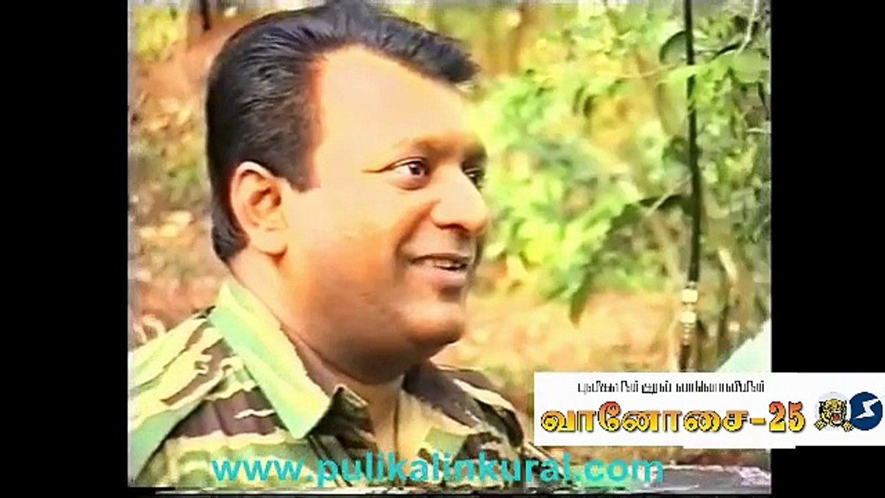 Pulikalinkural Vaanoosai 25 - Tamil Eelam Yaal Nallur B.Bala - 87280 Limoges, France