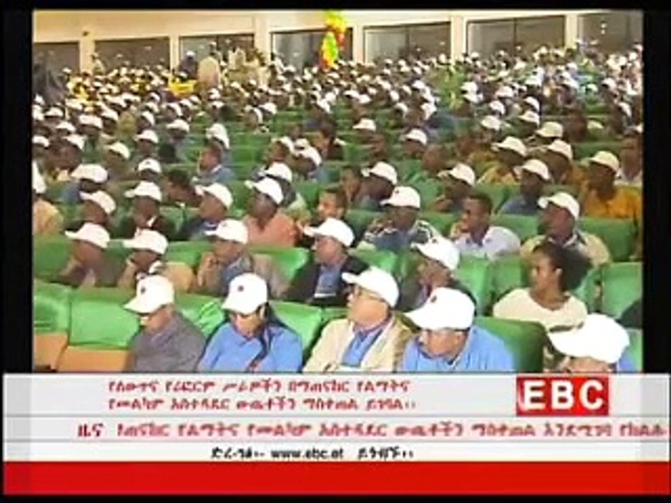 Ethiopia - Gov employees facebook twiter training