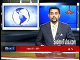 Ethiopia - Hailemedhin Abera hijacked Ethiopian airlines plane and landed in Geneva - YouTube