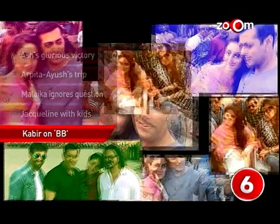 Salman Khan, Katrina Kaif, Aishwarya Rai Bachchan and others - PB Express