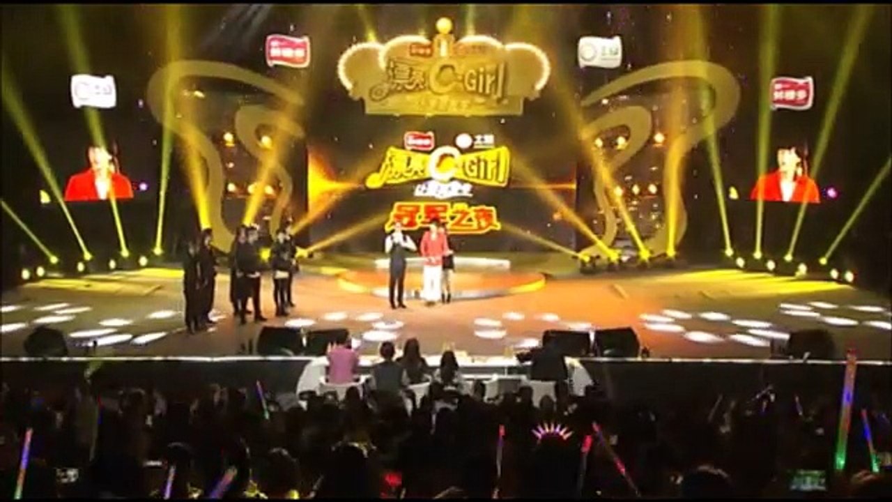 《漂亮C-girl 土豆最偶像》グンちゃん出演シーン抜粋