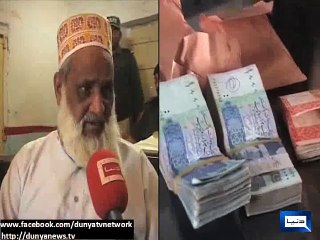 Dunya News - Hyderabad: Constable finds bag full of money, gives it to police