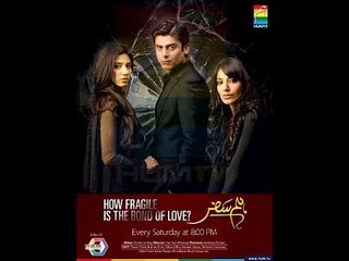 Wo Humsafar Tha Humsafar YouTube