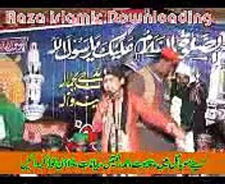 sohna aa gaya BY Raza islamic Downloaing-0346-8874101