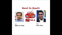 Qasim Ali Shah with Haris Khan on FM 98.6