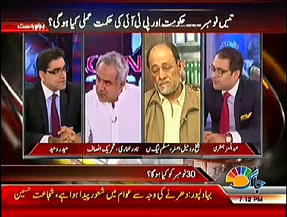 Agenda 360 – 22nd November 2014