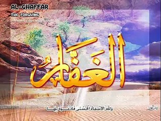 Nabi(saww) ki nabuwat tamam aalam k liye