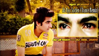 Hym - Ab Kya Sochen (REMIX) | Dj Adil Dubai & DJ Prasen