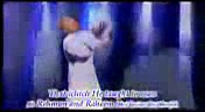 Na Tera Khuda koi Aur Hai Na Mera Khuda Koi Aur Hai (naat) -Najam