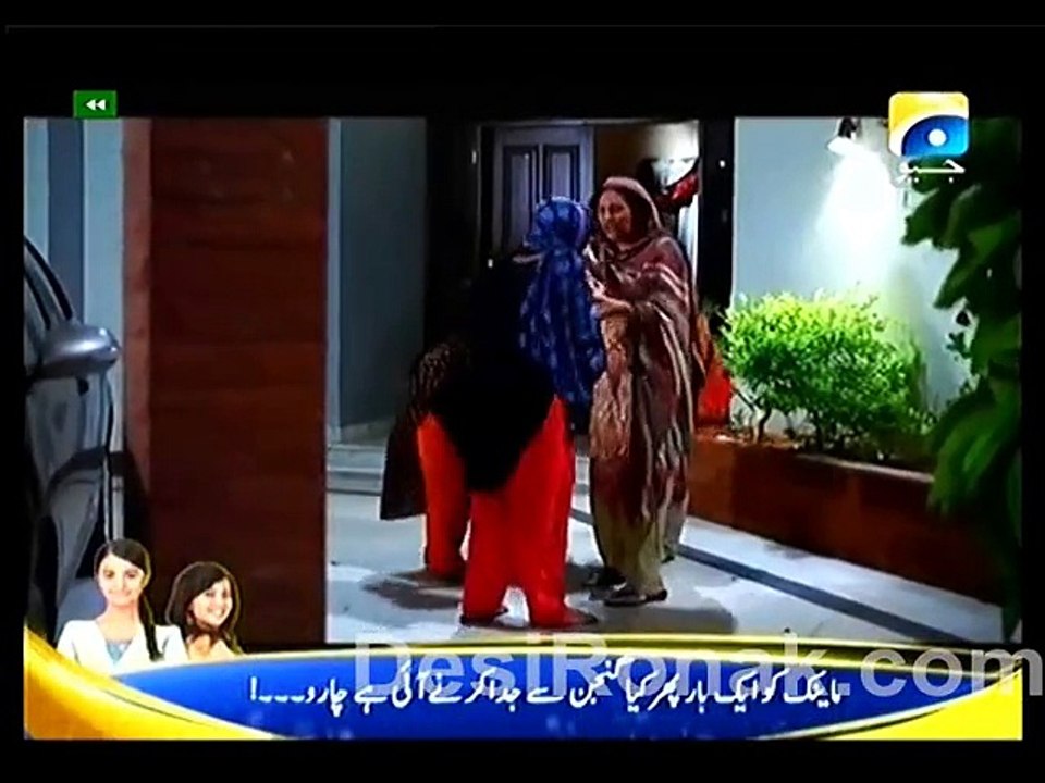 choti 2 17