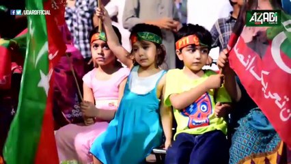 Dil Dil Pakistan PTI Kids