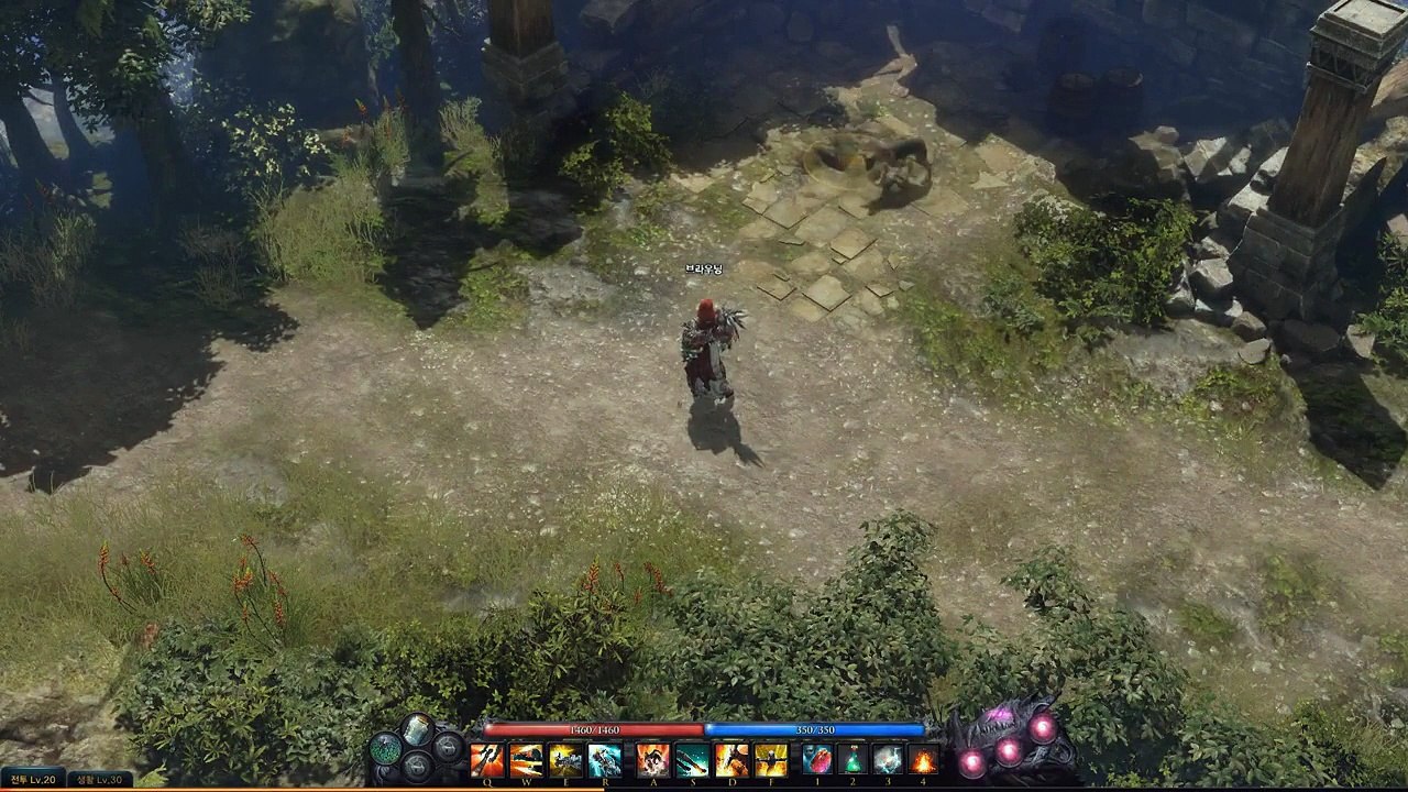 Lost Ark - Craft