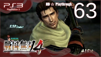 戦国無双4 (Samurai Warriors 4) - Pt.63 - 東北の章 Tohoku Chapter - 長谷堂の戦い Battle of Hasedo