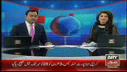 ARY News Headlines Today November 22 2014 Pakistan Latest News Updates 22 11 2014