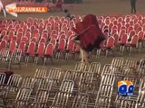 PTI preps up for Gujranwala rally-Geo Reports-22 Nov 2014
