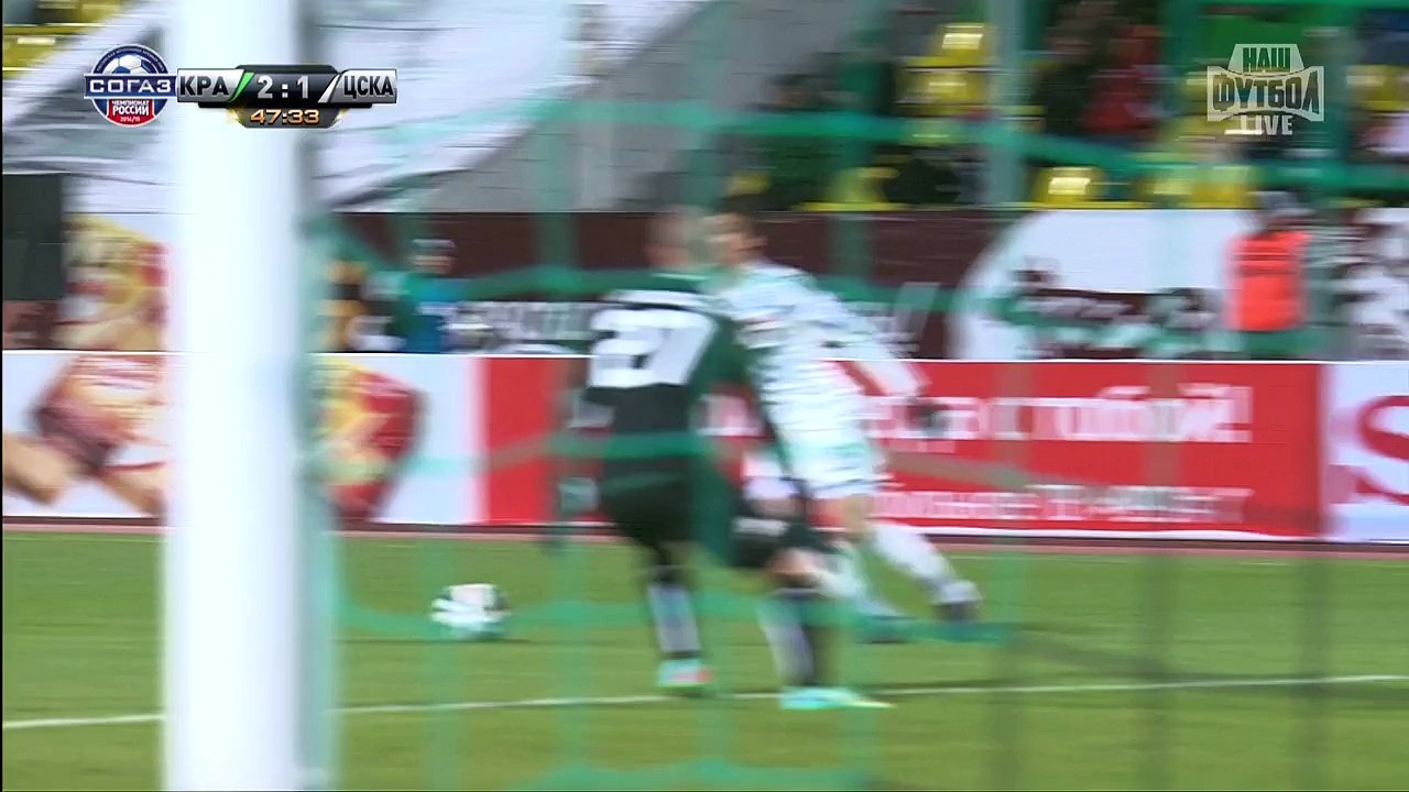 Краснодар - ЦСКА 14 тур 2 тайм