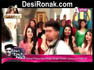 Kaneez Ep 24 HQ 3